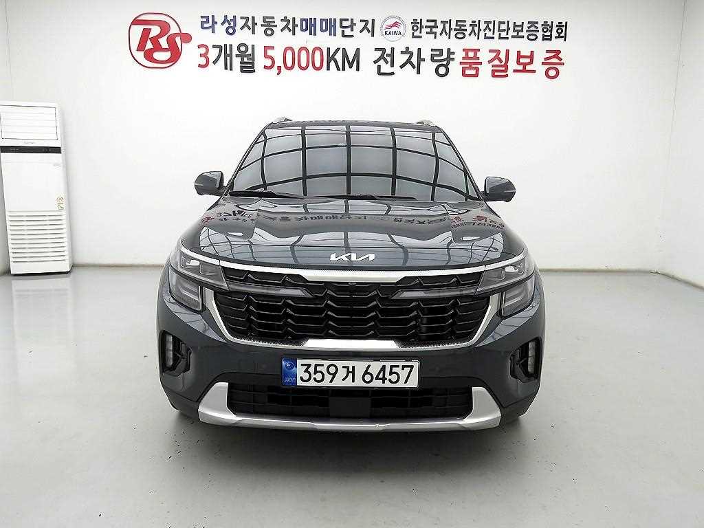 KIA Seltos 2023 - Importación desde Corea - HF Imports Iquique - Foto 1