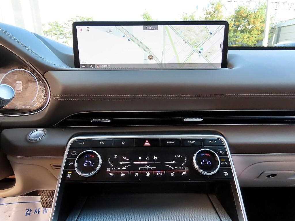 Genesis GV80 - Vista 12