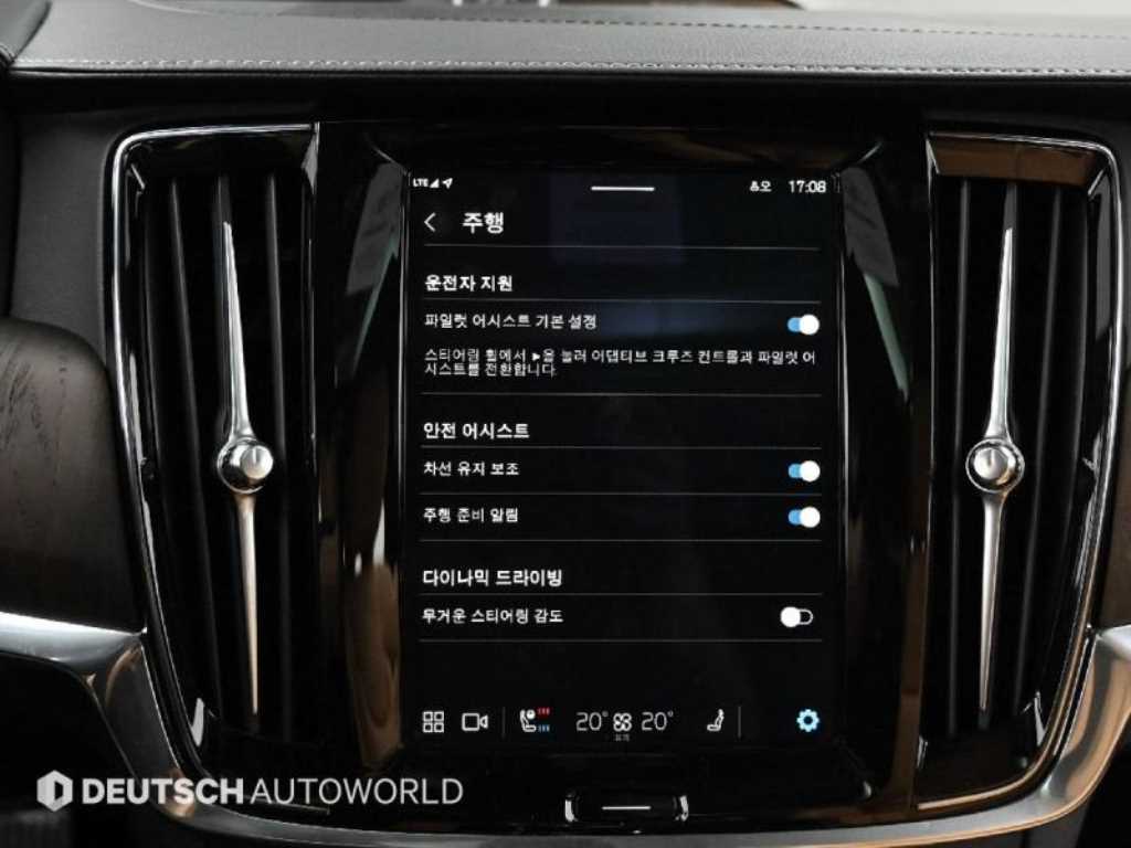 Volvo S90 2024 Negro - Importación desde Corea - HF Imports Iquique - Foto 16