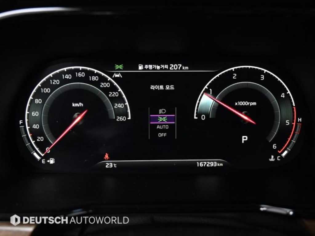 KIA Mohave - Vista 8