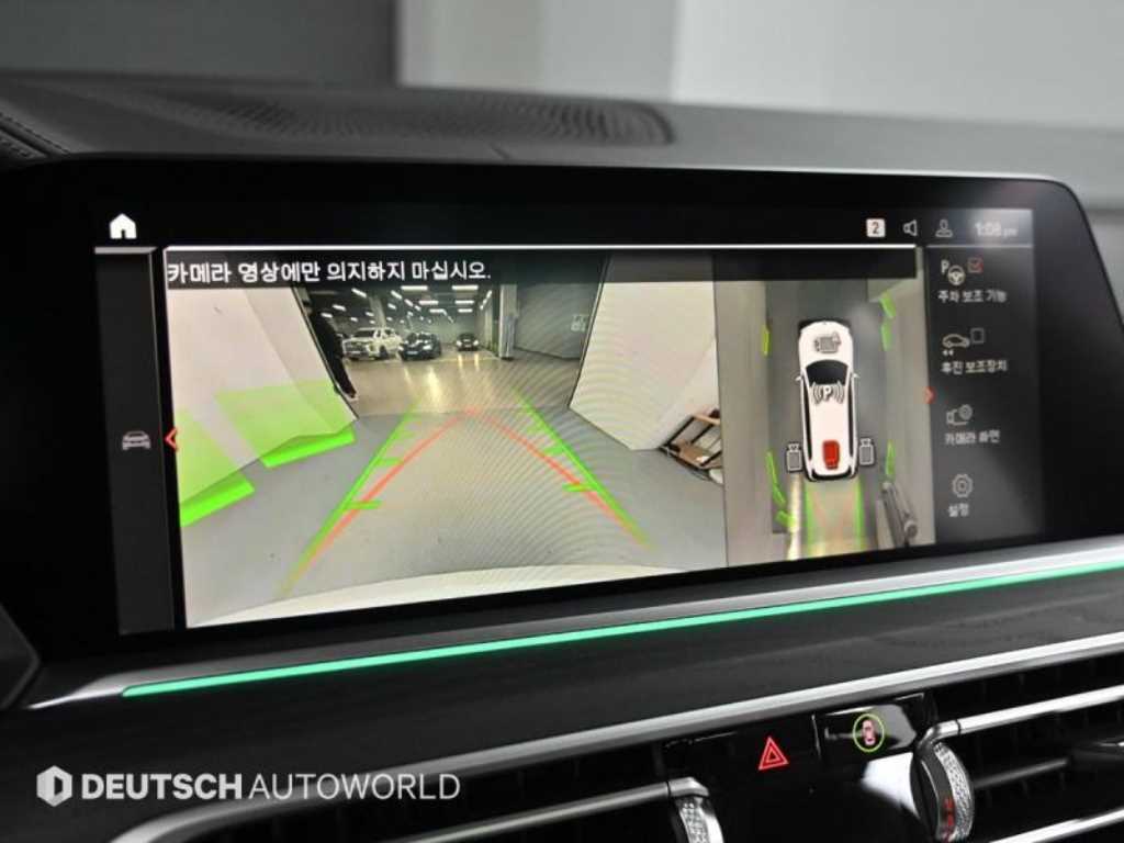 BMW X7 2022 Blanco - Importación desde Corea - HF Imports Iquique - Foto 15