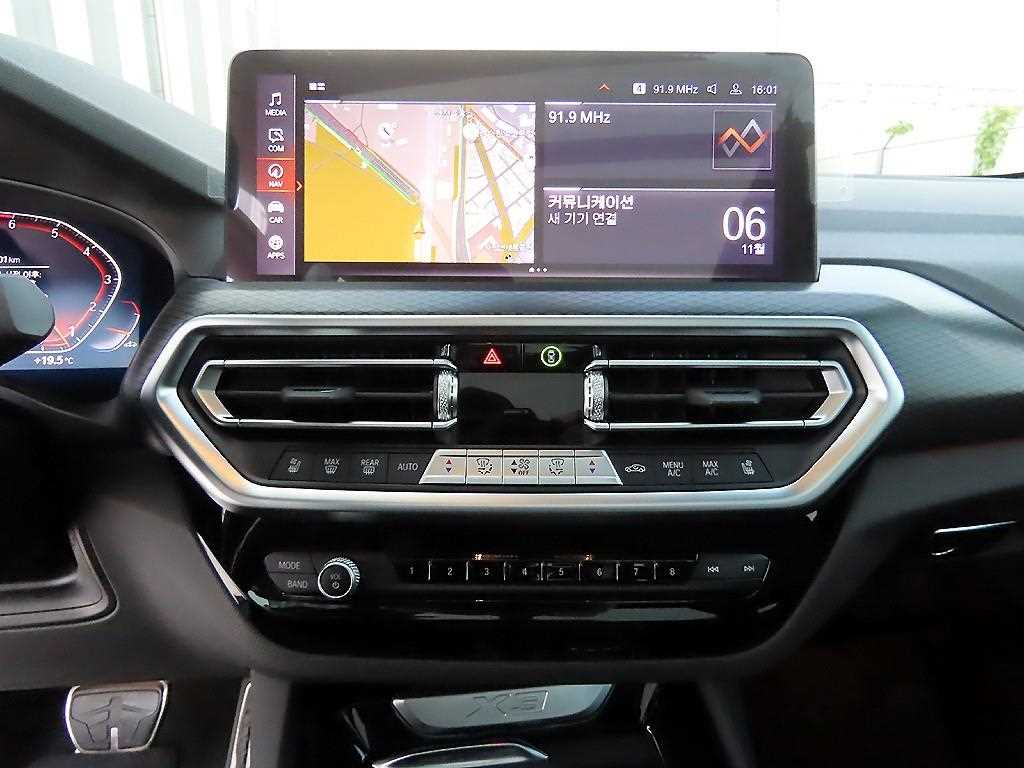 BMW X3 2023 Blanco - Importación desde Corea - HF Imports Iquique - Foto 13