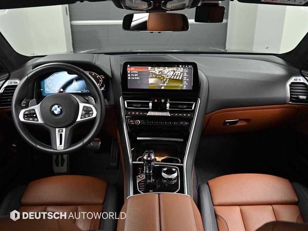 BMW 8 Series - Vista 7