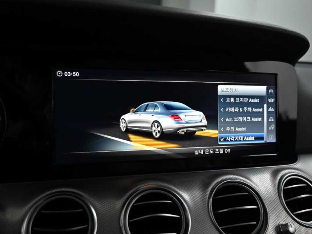 Mercedes Benz E class 2018 Blanco - Importación desde Corea - HF Imports Iquique - Foto 17