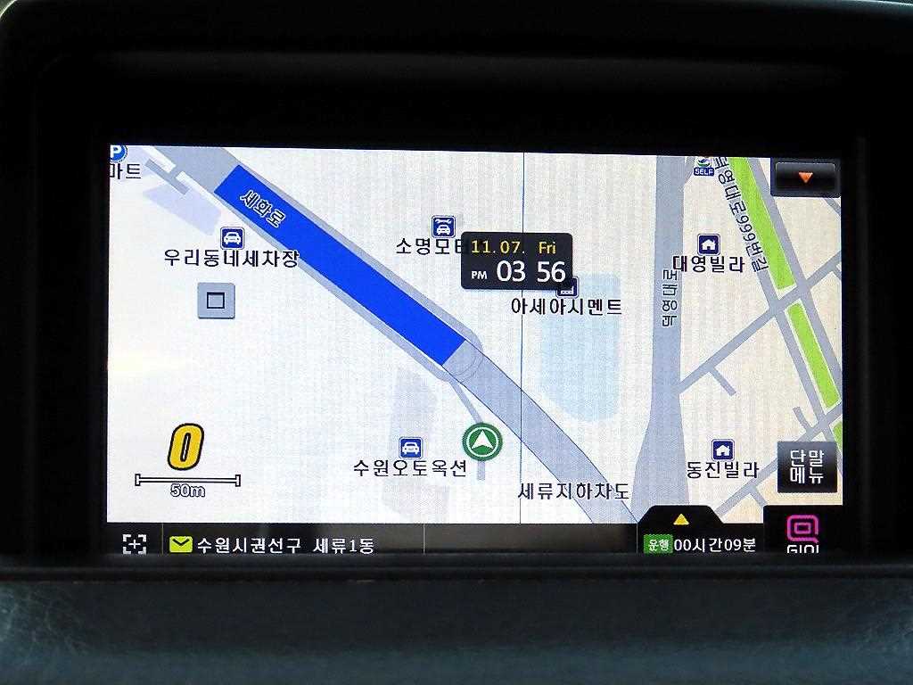 Ford F-Series 2013 Azul - Importación desde Corea - HF Imports Iquique - Foto 13