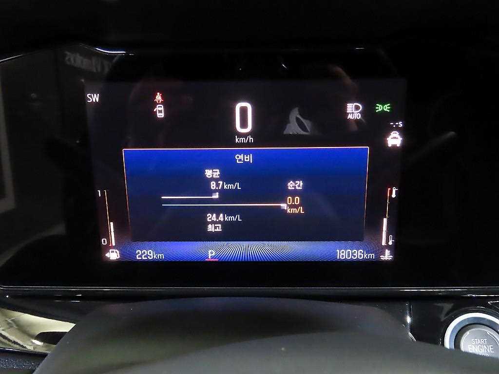 Chevrolet Trax - Vista 9