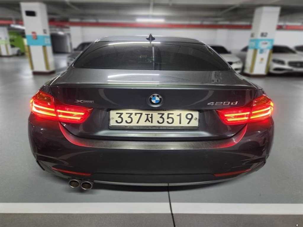 BMW 4 Series 2017 Gris - Importación desde Corea - HF Imports Iquique - Foto 1