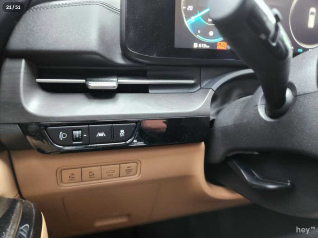 KIA Carnival 2021 - Importación desde Corea - HF Imports Iquique - Foto 13