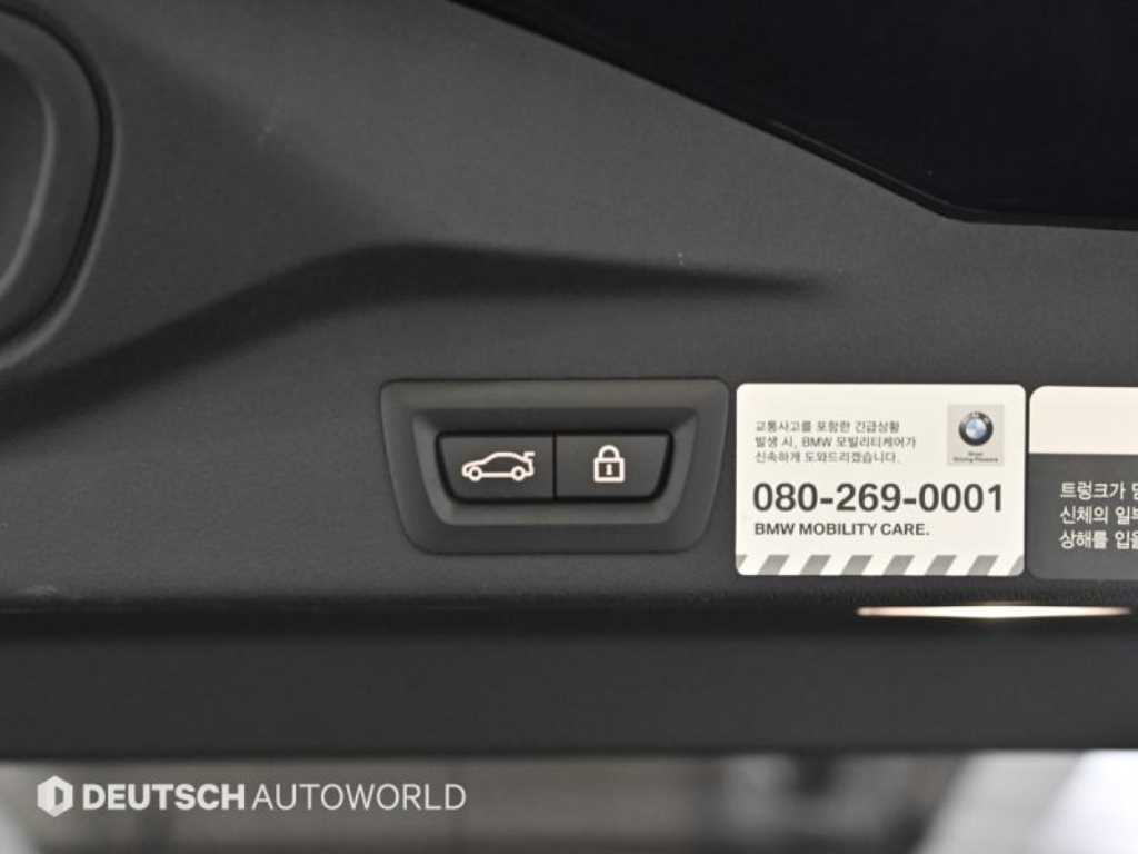 BMW X5 2022 Negro - Importación desde Corea - HF Imports Iquique - Foto 20