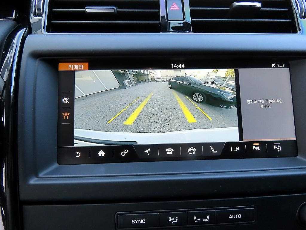 Land Rover Discovery 2019 Blanco - Importación desde Corea - HF Imports Iquique - Foto 14