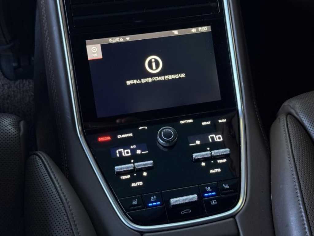 Porsche Panamera 2020 Negro - Importación desde Corea - HF Imports Iquique - Foto 16