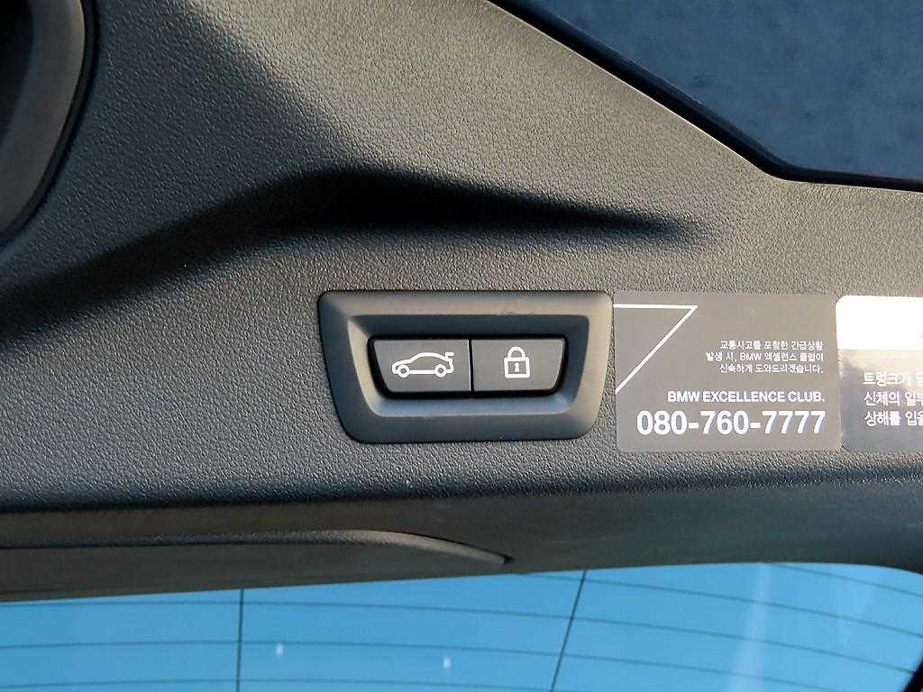 BMW X7 2022 Gris - Importación desde Corea - HF Imports Iquique - Foto 17