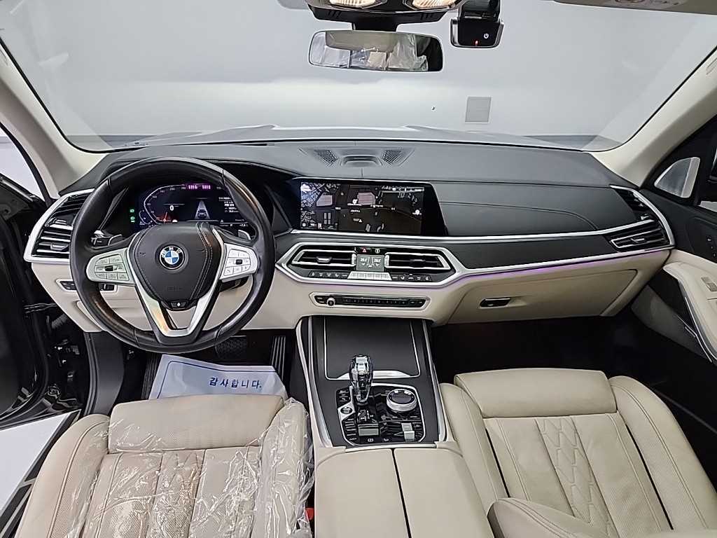 BMW X7 - Vista 7