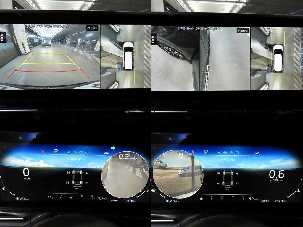 KIA Carnival 2023 Negro - Importación desde Corea - HF Imports Iquique - Foto 16