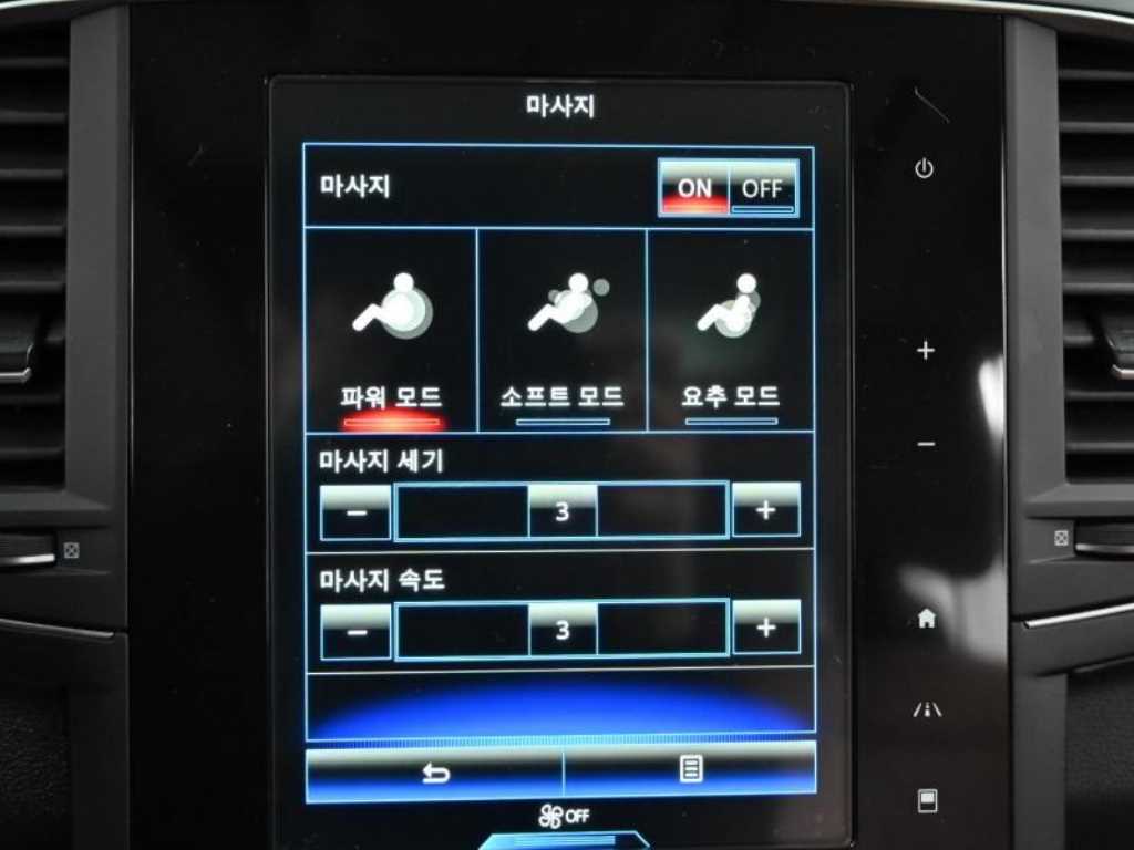 SAMSUNG QM6 2023 Negro - Importación desde Corea - HF Imports Iquique - Foto 18