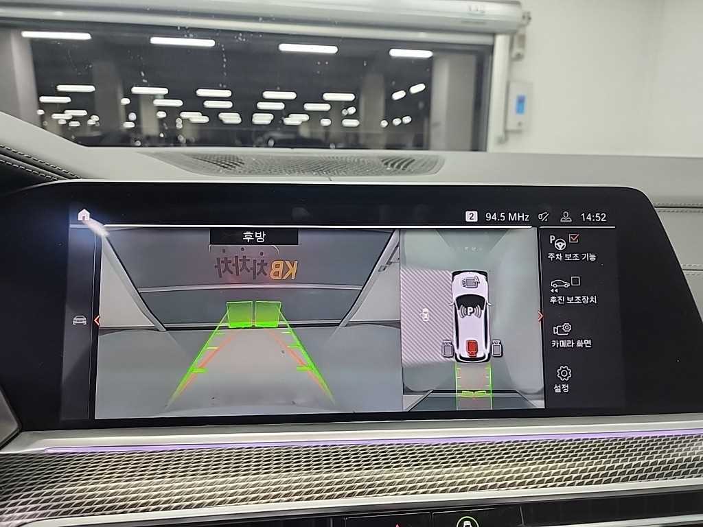 BMW X5 2022 Blanco - Importación desde Corea - HF Imports Iquique - Foto 16