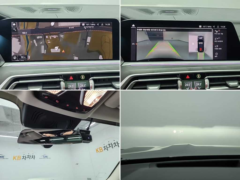 BMW X7 2021 Negro - Importación desde Corea - HF Imports Iquique - Foto 16