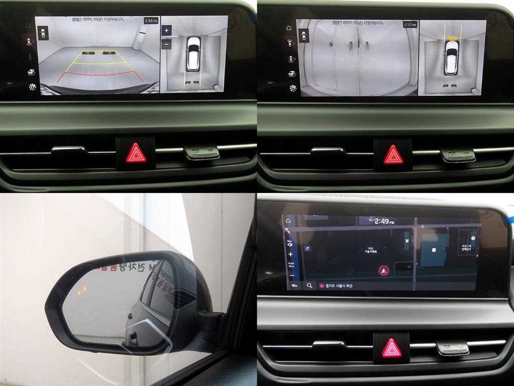 KIA Seltos 2023 - Importación desde Corea - HF Imports Iquique - Foto 16