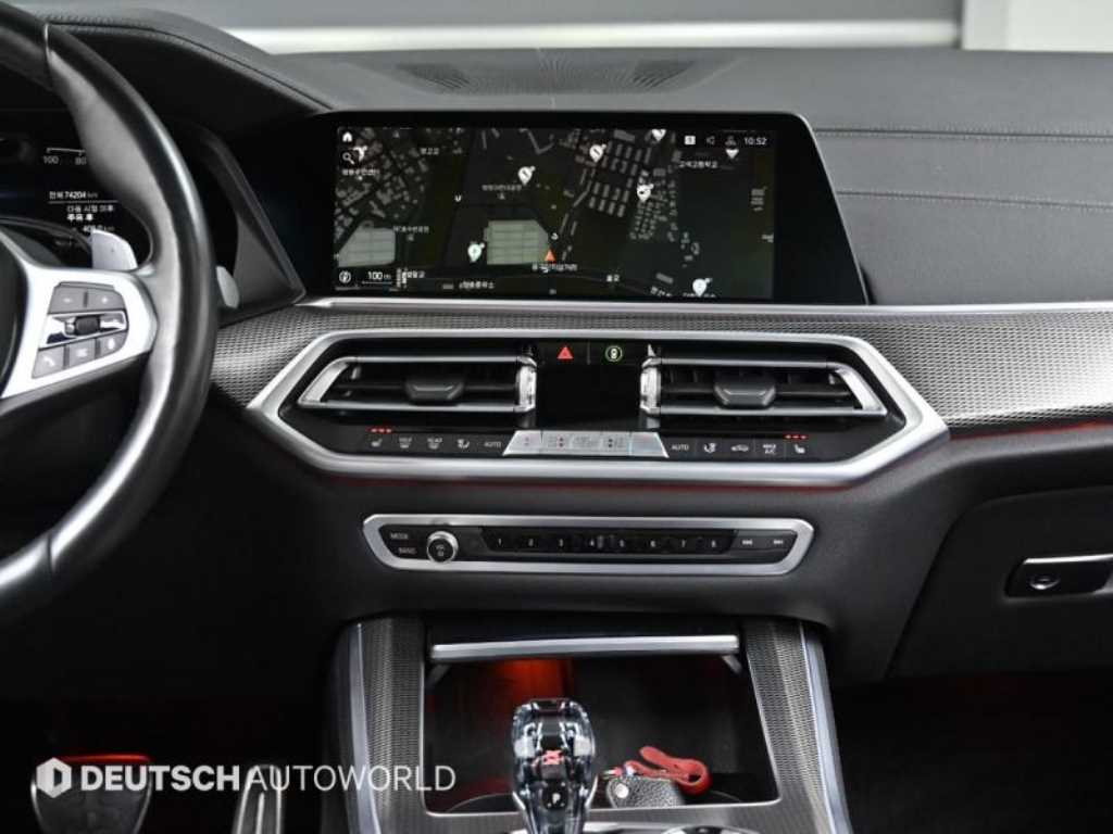 BMW X5 2022 Negro - Importación desde Corea - HF Imports Iquique - Foto 14