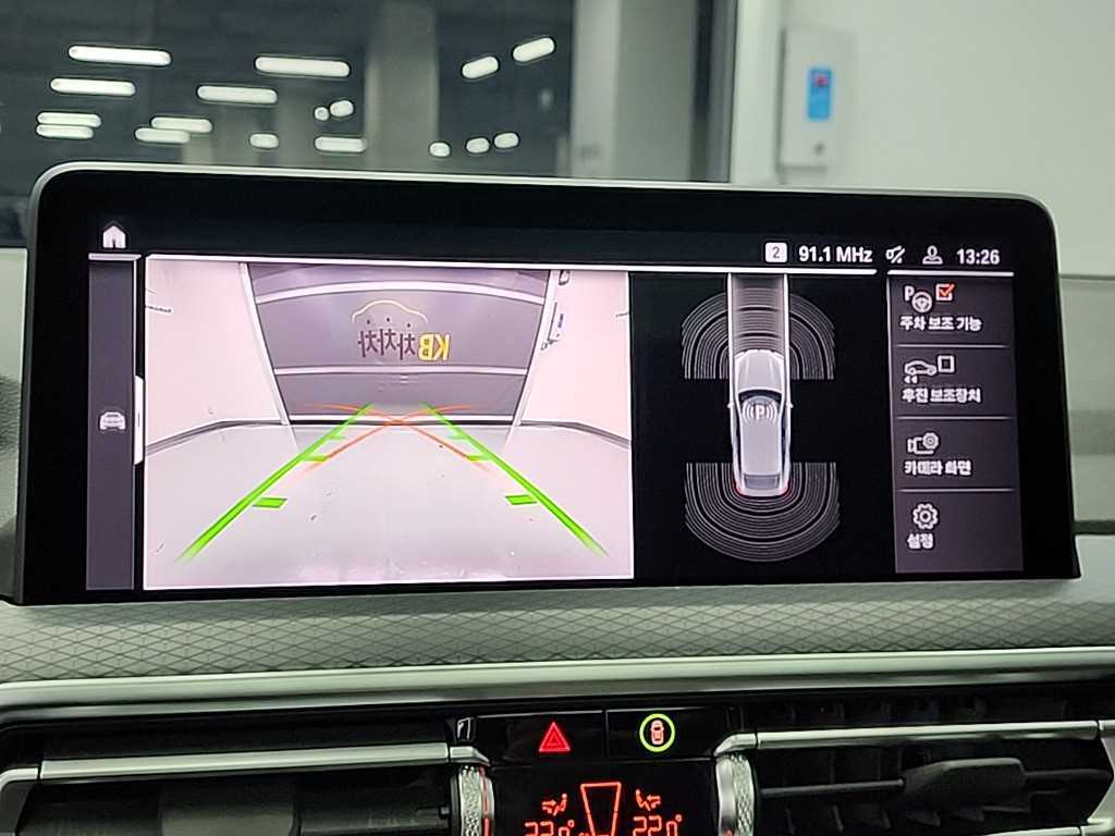 BMW X4 2022 Gris - Importación desde Corea - HF Imports Iquique - Foto 16