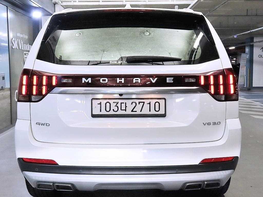 KIA Mohave - Vista 5