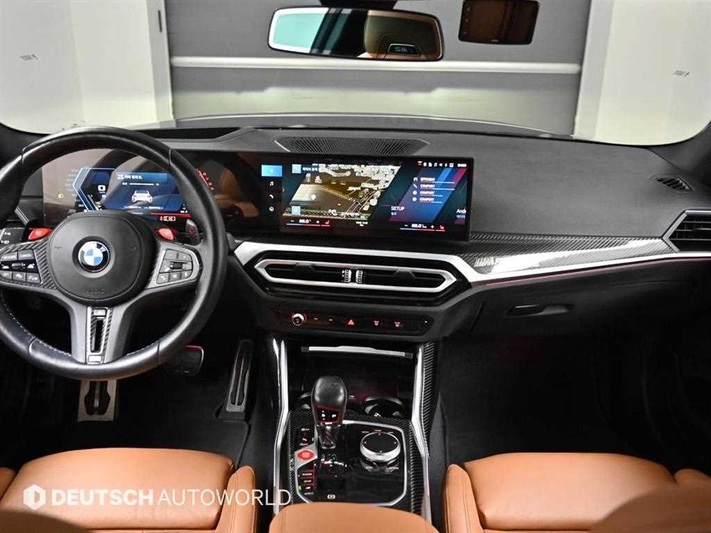 BMW 2 series - Vista 7