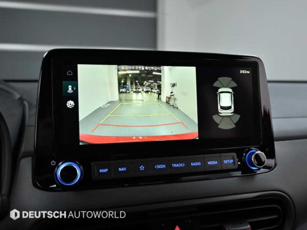 HYUNDAI Kona 2021 Rojo - Importación desde Corea - HF Imports Iquique - Foto 16