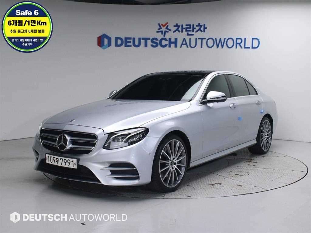 Mercedes Benz E class 2020 Plateado - Importación desde Corea - HF Imports Iquique - Foto 1
