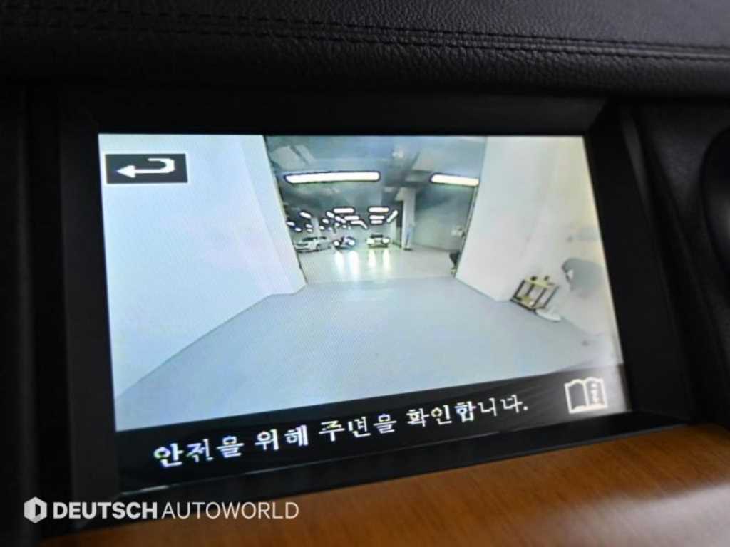 Land Rover Discovery 2015 - Importación desde Corea - HF Imports Iquique - Foto 15