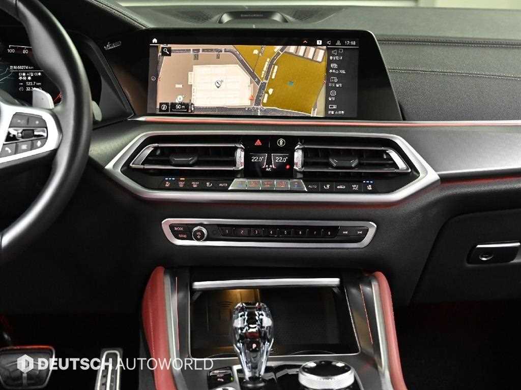 BMW X6 2021 Negro - Importación desde Corea - HF Imports Iquique - Foto 14