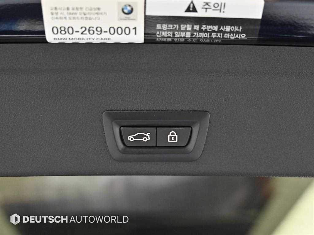 BMW X6 2021 Negro - Importación desde Corea - HF Imports Iquique - Foto 20