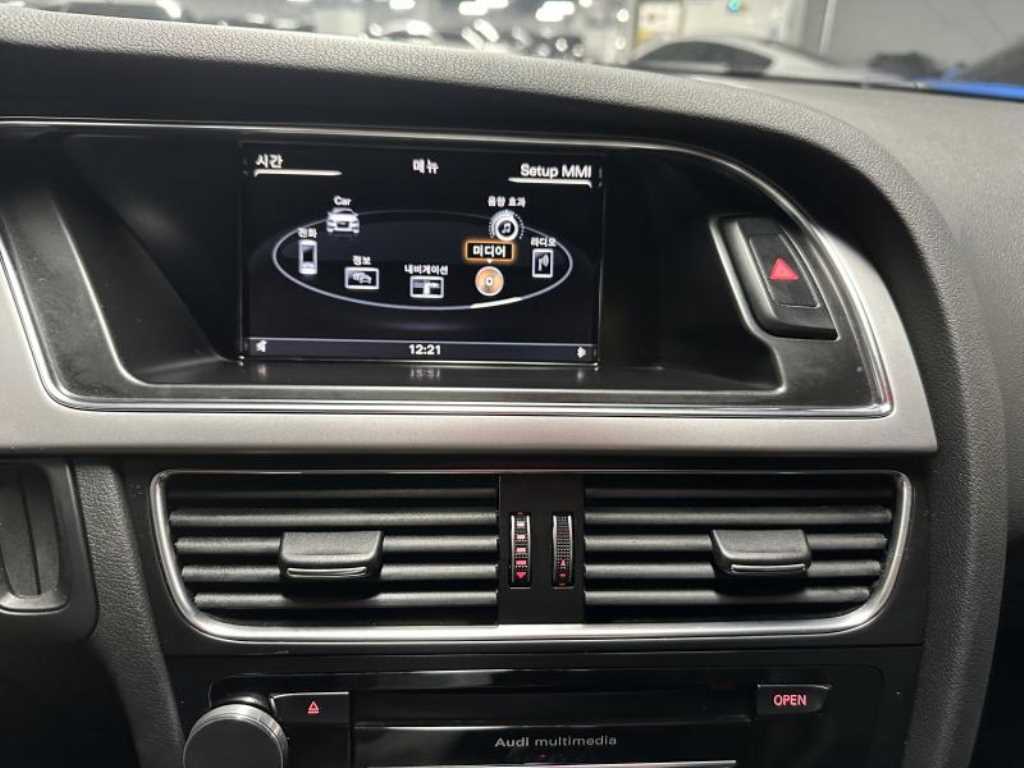 Audi A4 2013 Gris - Importación desde Corea - HF Imports Iquique - Foto 13