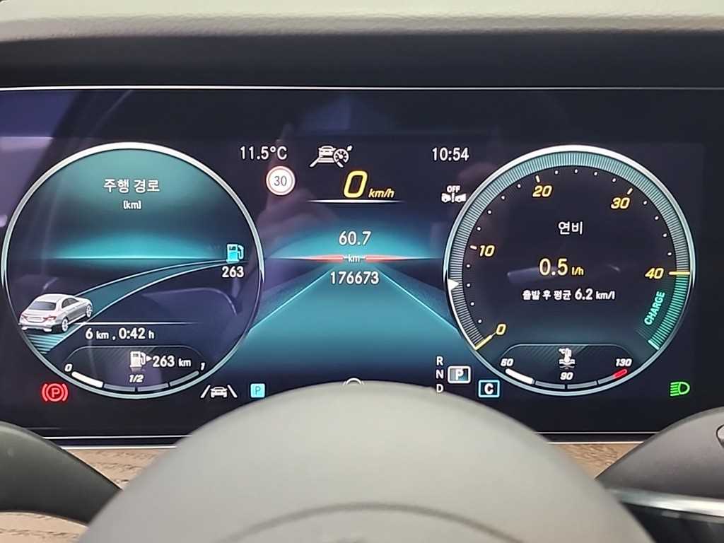 Mercedes Benz E class - Vista 6