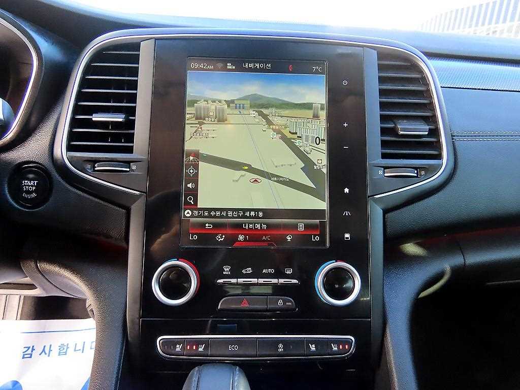 SAMSUNG SM6 2016 Gris - Importación desde Corea - HF Imports Iquique - Foto 13