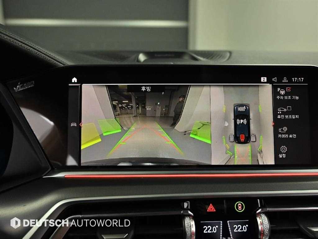 BMW X6 2021 Negro - Importación desde Corea - HF Imports Iquique - Foto 15