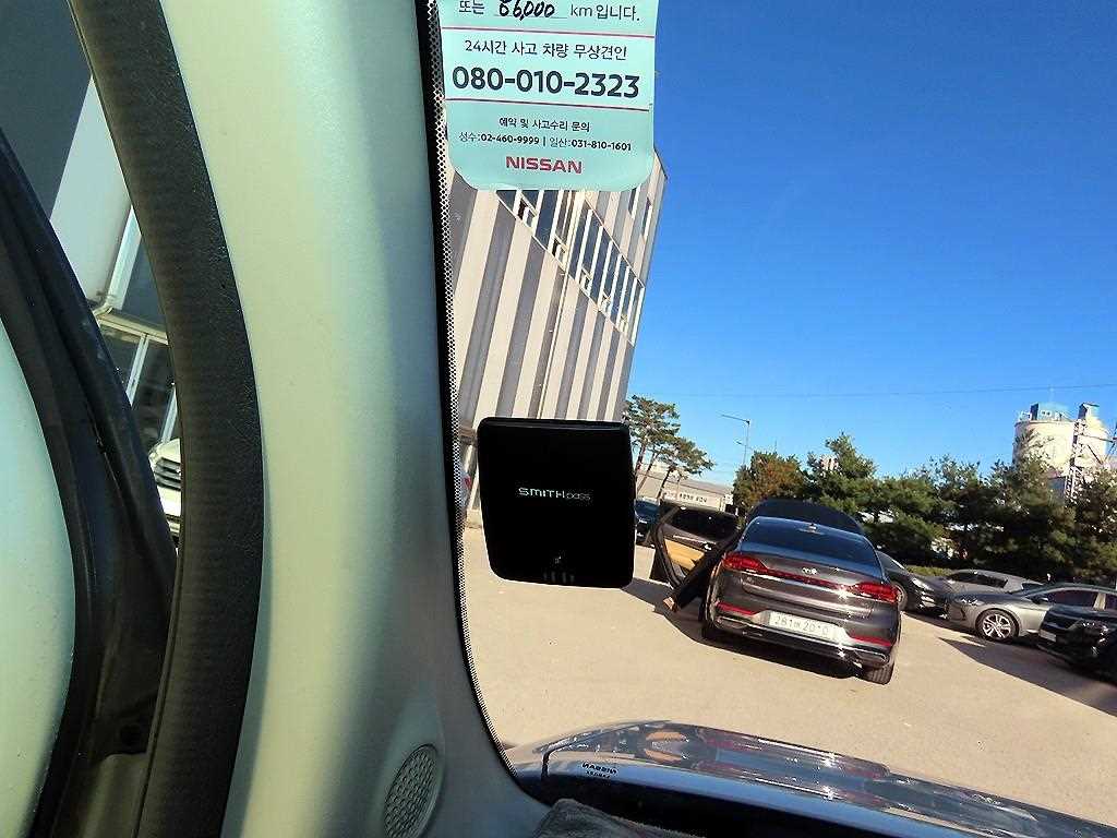 Nissan Cube 2013 - Importación desde Corea - HF Imports Iquique - Foto 14