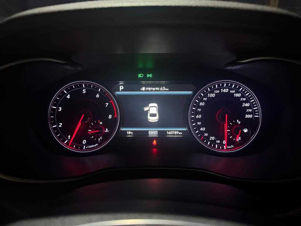 Genesis G70 - Vista 7