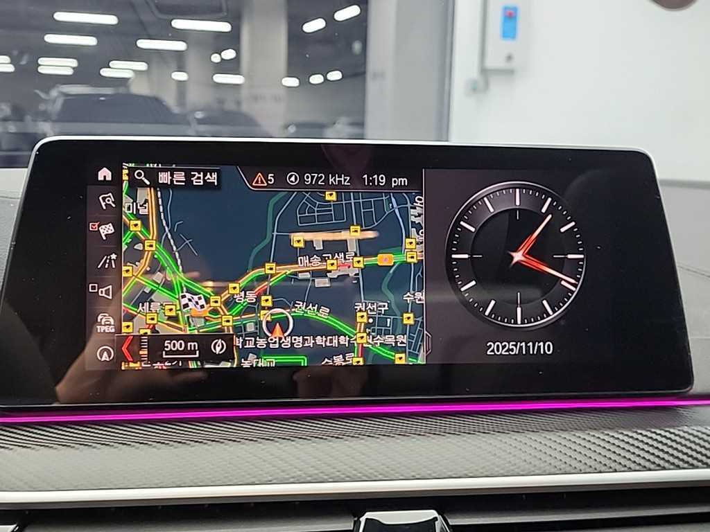 BMW 5 Series 2019 Azul - Importación desde Corea - HF Imports Iquique - Foto 15