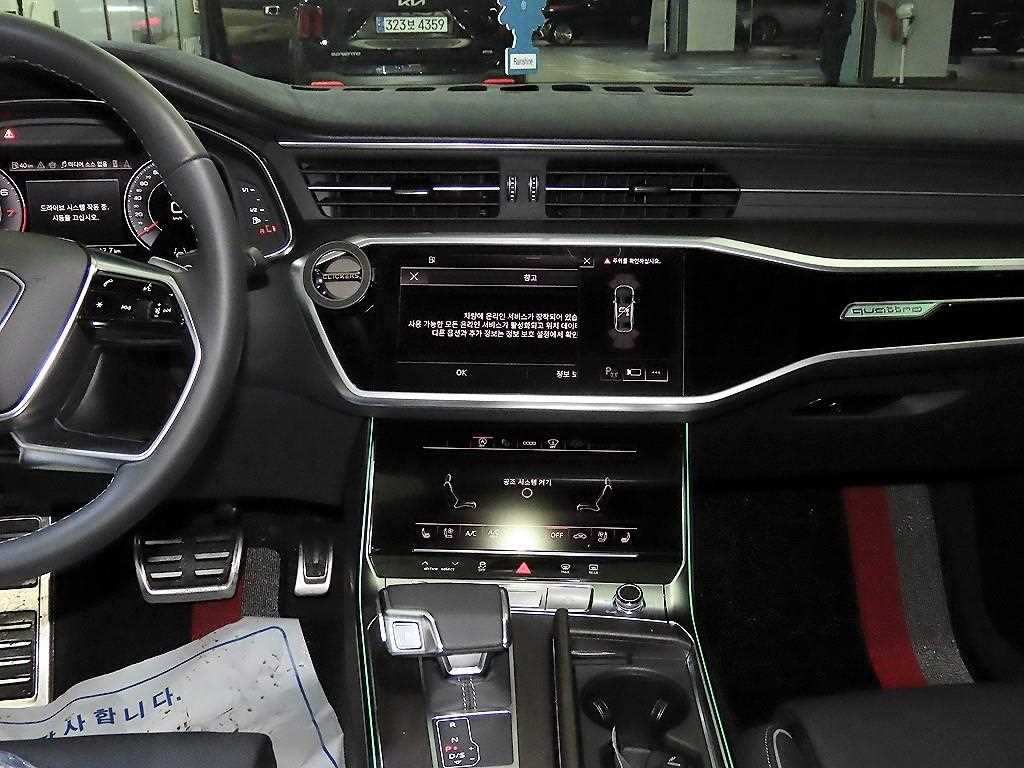 Audi A6 - Vista 11