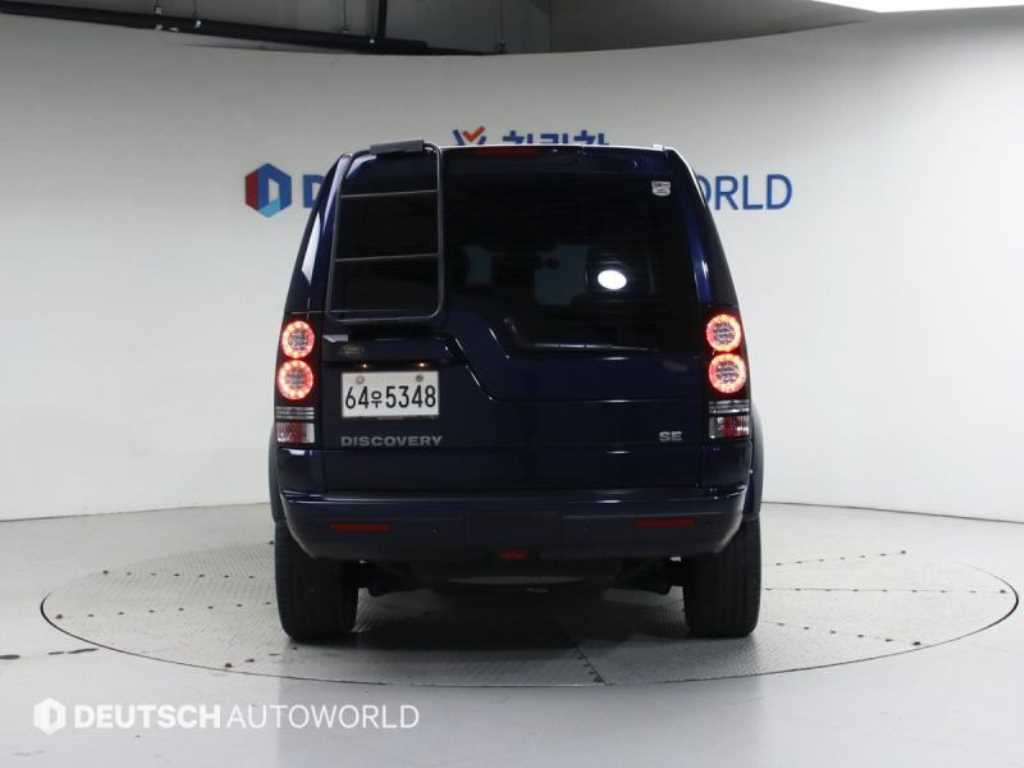 Land Rover Discovery - Vista 4