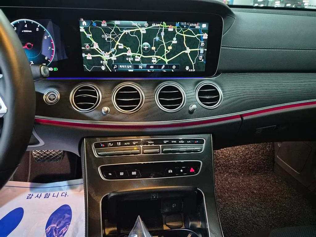 Mercedes Benz E class 2023 Blanco - Importación desde Corea - HF Imports Iquique - Foto 14