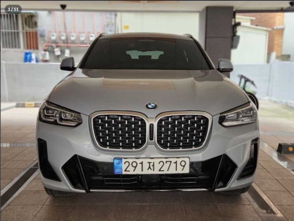 BMW X4 2023 Gris - Importación desde Corea - HF Imports Iquique - Foto 1