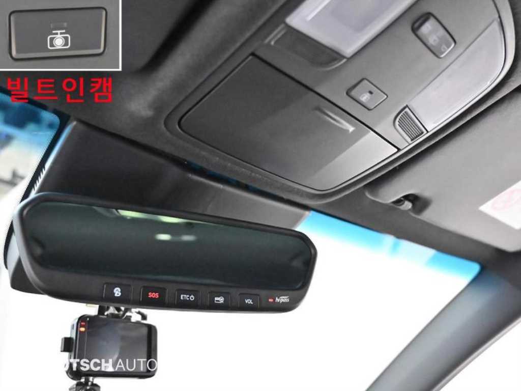 HYUNDAI Kona 2021 Rojo - Importación desde Corea - HF Imports Iquique - Foto 18