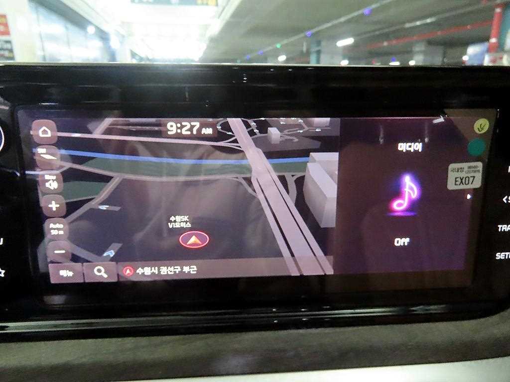 KIA K5 2022 Gris - Importación desde Corea - HF Imports Iquique - Foto 14