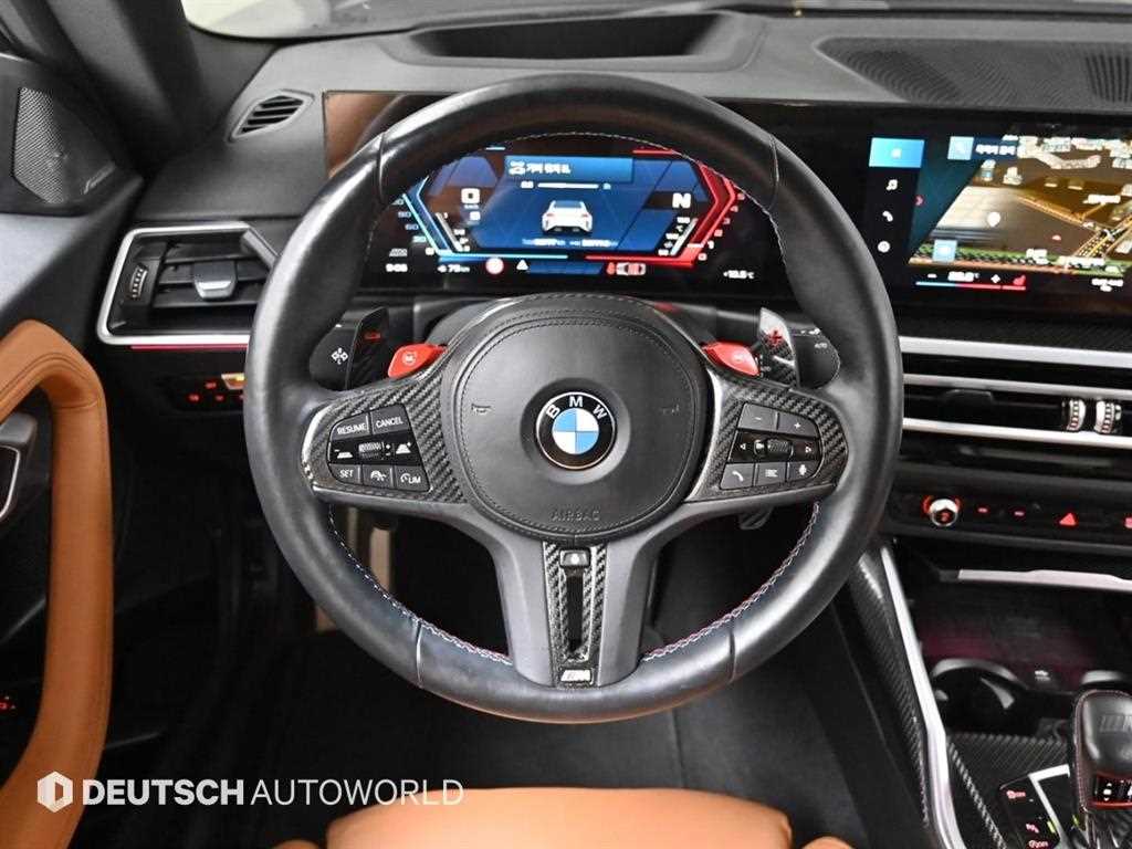 BMW 2 series 2023 Blanco - Importación desde Corea - HF Imports Iquique - Foto 13