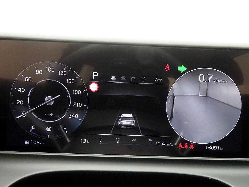 KIA Seltos 2023 - Importación desde Corea - HF Imports Iquique - Foto 13