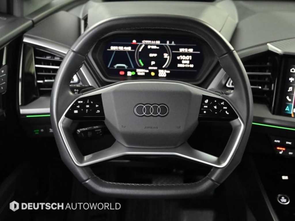 Audi Q4 2023 Gris - Importación desde Corea - HF Imports Iquique - Foto 13