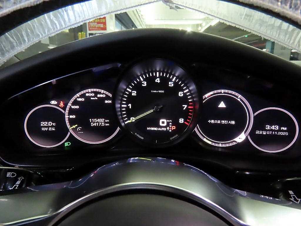 Porsche Panamera - Vista 9