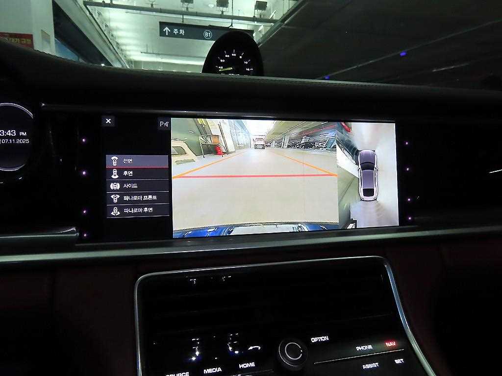 Porsche Panamera 2018 Azul - Importación desde Corea - HF Imports Iquique - Foto 14