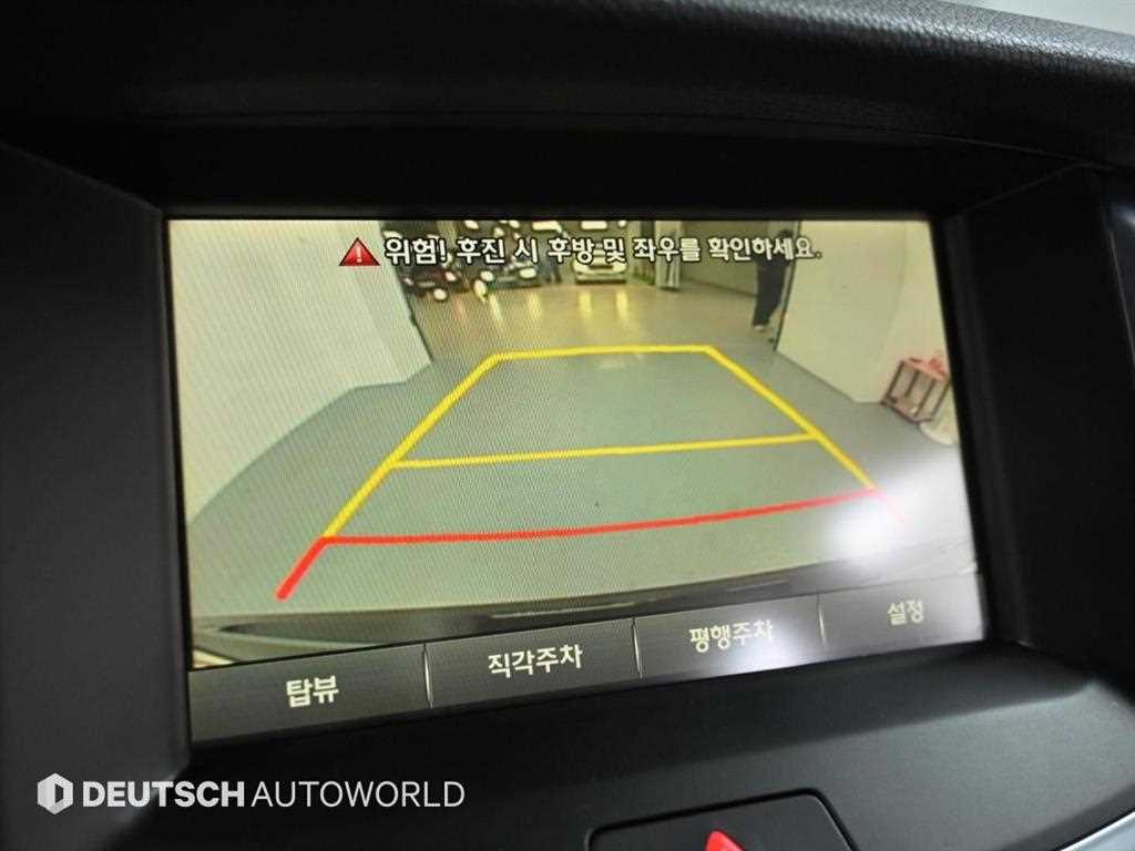 HYUNDAI Equus 2015 Negro - Importación desde Corea - HF Imports Iquique - Foto 15